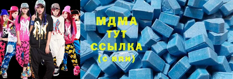 сколько стоит  Искитим  МДМА молли 